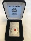 画像7: 幻のNo.16 ZIPPO-JAPAN 40TH ANNIVERSARY ZIPPO日本上陸40周年記念 スターリングシルバー限定40個 z-2210
