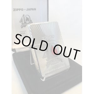 画像: 幻のNo.16 ZIPPO-JAPAN 40TH ANNIVERSARY ZIPPO日本上陸40周年記念 スターリングシルバー限定40個 z-2210