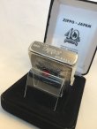 画像6: 幻のNo.16 ZIPPO-JAPAN 40TH ANNIVERSARY ZIPPO日本上陸40周年記念 スターリングシルバー限定40個 z-2210