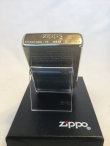画像5: No.200 企業ロゴシリーズZIPPO BP ロゴ z-2212