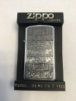 画像5: No.1610 CAMEL TROPHY ZIPPO キャメル・トロフィー z-2213