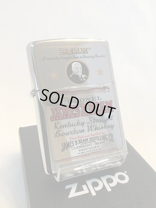 画像1: No.250 JAMES B.BEAM ZIPPO ジム・ビーム z-2229