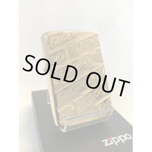 画像: No.250G ゴールドシリーズZIPPO 三次元 ZIPPOロゴ z-2244