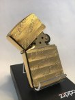 画像2: No.250G ゴールドシリーズZIPPO 三次元 ZIPPOロゴ z-2242