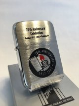 画像: No.1941 70TH ANNIVERSARY CELEBRATION ZIPPO社創立70周年記念ZIPPO z-2282