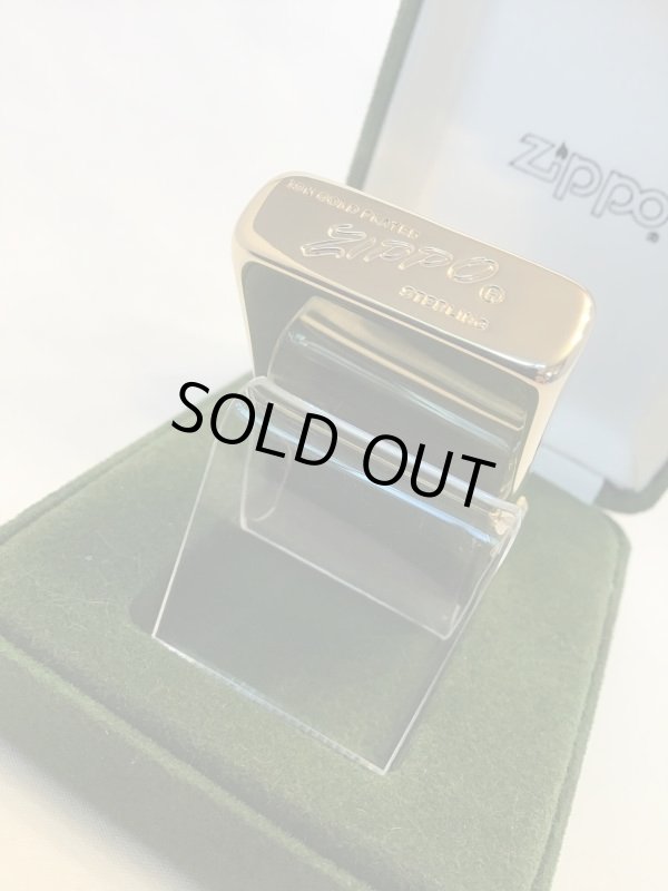 画像4: No.1500GP-18K スターリングシルバー GOLD PLATED ZIPPO 18Kゴールド・プレイト z-2310