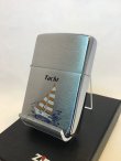 画像2: No.200 コレクションアイテムシリーズ YACHT ZIPPO ヨット z-2320