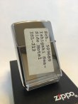 画像3: No.250 コレクションアイテムシリーズ ZIPPO 石垣シーサイドホテル z-2317