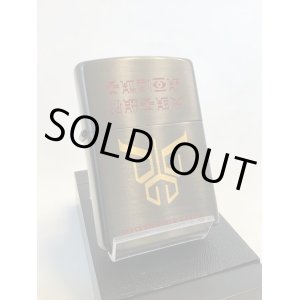 画像: No.200 キャラクターシリーズ 仮面ライダーZIPPO クウガ No.2  シリアルナンバー入り z-2331