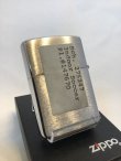 画像3: No.200 コレクションアイテムシリーズ SAN FRANCISCO INDOOR SOCER ZIPPO インドア サッカー z-2329 