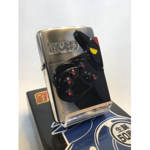 画像: No.200 鉄人28号生誕50周年記念ZIPPO「ブラックオックス」ビッグメタル z-2350