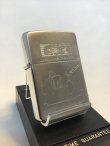 画像1: No.200 ヴィンテージZIPPO 1994年製 MUSIC ミュージック z-2359