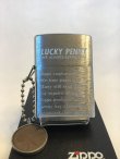 画像2: No.200 ヴィンテージZIPPO 1994年製 LICKY PENNY ラッキーペニーコイン キーリング付き z-2364