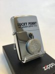 画像3: No.250 ヴィンテージZIPPO 1994年製 LICKY PENNY ラッキーペニーコイン付き z-2362