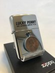 画像1: No.250 ヴィンテージZIPPO 1994年製 LICKY PENNY ラッキーペニーコイン付き z-2362