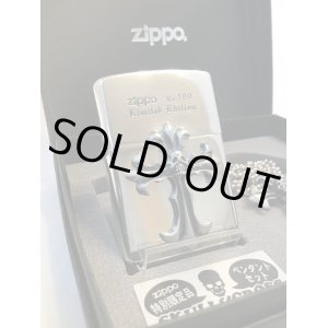 画像: No.200 限定 SKULL&CROSS ZIPPO スカル&クロス ペンダント付き z-2373