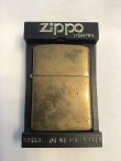 画像5: No.200 ヴィンテージZIPPO 1979年製 ブラスアンティーク z-2411