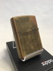 画像3: No.200 ヴィンテージZIPPO 2001年製 ブラスアンティーク z-2422