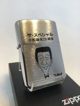 画像: No.200 TBS  ザ・スペシャル 小松政夫 20周年記念ZIPPO 限定50個 z-2439