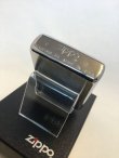 画像4: No.200 ヴィンテージZIPPO 1994年製 あら不思議シリーズ おたまじゃくし z-2447