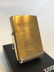 画像1: No.204 ヴィンテージZIPPO 1998年製 AMERICA'S CUP アメリカズカップ z-2450