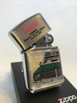 画像2: No.200 ヴィンテージZIPPO 1994年製 あら不思議シリーズ パトカー z-2449