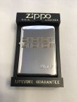 画像5: No.200 ヴィンテージZIPPO 1994年製 シルバー&ゴールド エンボスライン z-2453