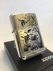 画像1: No.200 ヴィンテージZIPPO 1992年製 CIEL&DECOY シェル&デコイ z-2471