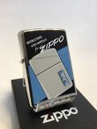 画像1: No.250 GUARANTEE CARD ZIPPO ギャランティカード 1930年後半~1950年代 z-2502