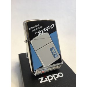 画像: No.250 GUARANTEE CARD ZIPPO ギャランティカード 1930年後半~1950年代 z-2502
