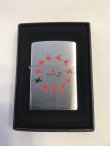 画像5: No.200SP-A ヴィンテージZIPPO 2005年製 SPINシリーズ スピン z-2525