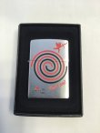 画像5: No.200SP-B ヴィンテージZIPPO 2005年製 SPINシリーズ スピン z-2526