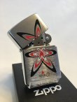 画像2: No.200SP-D ヴィンテージZIPPO 2005年製 SPINシリーズ スピン z-2528