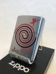 画像2: No.200SP-B ヴィンテージZIPPO 2005年製 SPINシリーズ スピン z-2526