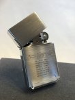 画像2: No.1932 ファーストレプリカＺＩＰＰＯ　オリエント急行　　[Z-333]