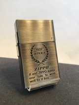 画像: No.1932 ファーストレプリカZIPPO アンティークシルバー月桂樹 z-1102