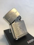 画像2: No.200 カーシリーズ マツダ　コスモスポーツZIPPO　[Z-249]