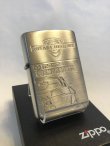 画像1: No.200 カーシリーズ マツダ　コスモスポーツZIPPO　[Z-249]