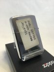 画像3: No.250 コレクションアイテムシリーズZIPPO K-UTE FM102 ラジオステーション z-2622