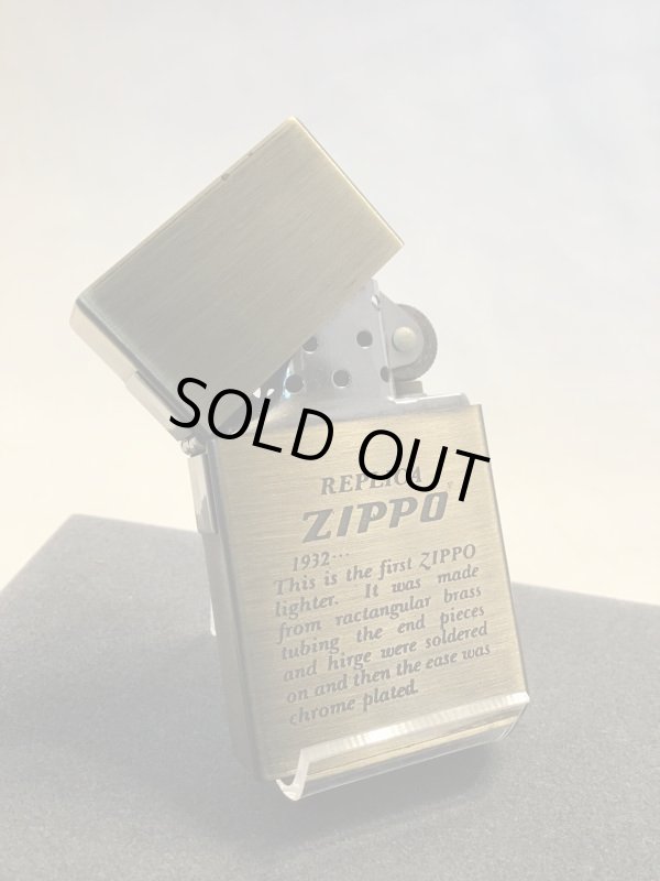 画像2: No.1932 ファーストレプリカZIPPO アンティークブラス メッセージ z-2725