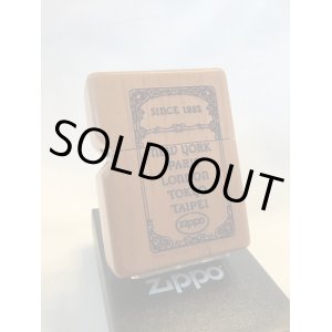 画像: No.102 アメリカ ホルゲート社製 WOOD ZIPPO ウッド z-2777