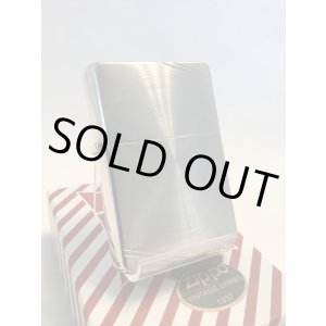画像: No.230 推奨品ZIPPO フラットトップ シルバースピン コーナーカット z-2839