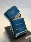 画像2: No.20446 PVDシリーズ サファイアZIPPO キャッチコピー1998年~2006年 z-2844