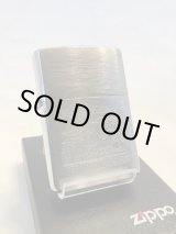 画像: No.200 ヴィンテージZIPPO 2002年製 ハンシールシティ リューベック z-2853