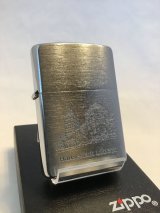 画像: No.200 ヴィンテージZIPPO 2002年製 ハンシールシティ リューベック z-2852