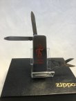 画像3: No.7500MC ZIPPO GOODS ポケットナイフ&シザーズ(ハサミ)&マネークリップ z-2863