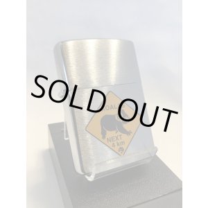 画像: No.200 ヴィンテージZIPPO 1999年製 ロードサインシリーズ コアラ z-814