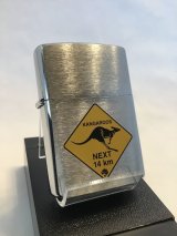 画像: No.200AR ヴィンテージZIPPO 1999年製 オーストラリア ロードサイン KANGAROO カンガルー z-2873