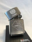 画像2: No.113 ヴィンテージZIPPO 2004年製 シルバープレート リベリア共和国 z-2883