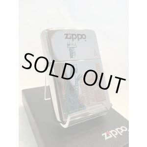画像: No.250 推奨品ZIPPO ハイポリッシュクローム NEW YORK ニューヨーク z-2967